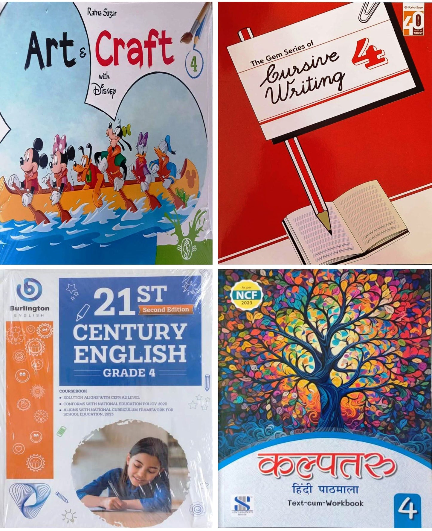 Class 4 Combined Book Set (All Subjects)