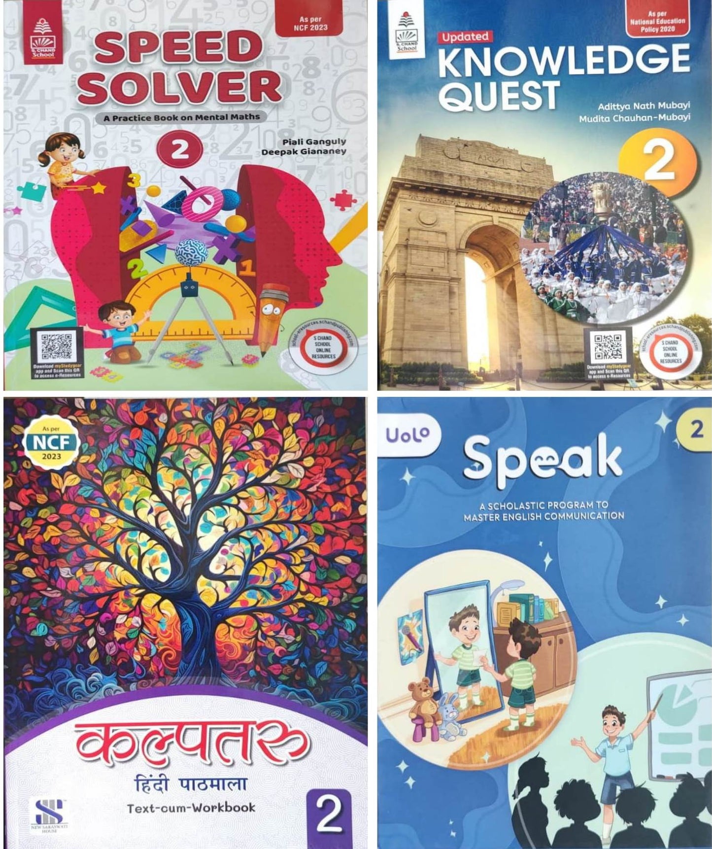Class 2 Combined Book Set (All Subjects)