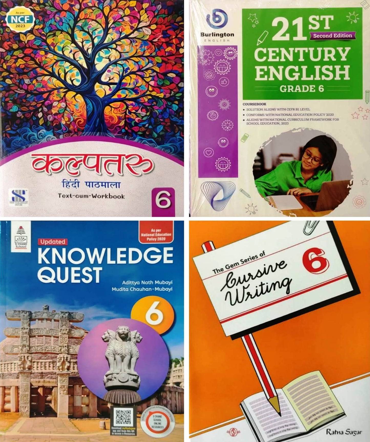 Class 6 Combined Book Set (All Subjects) with Sanskrit