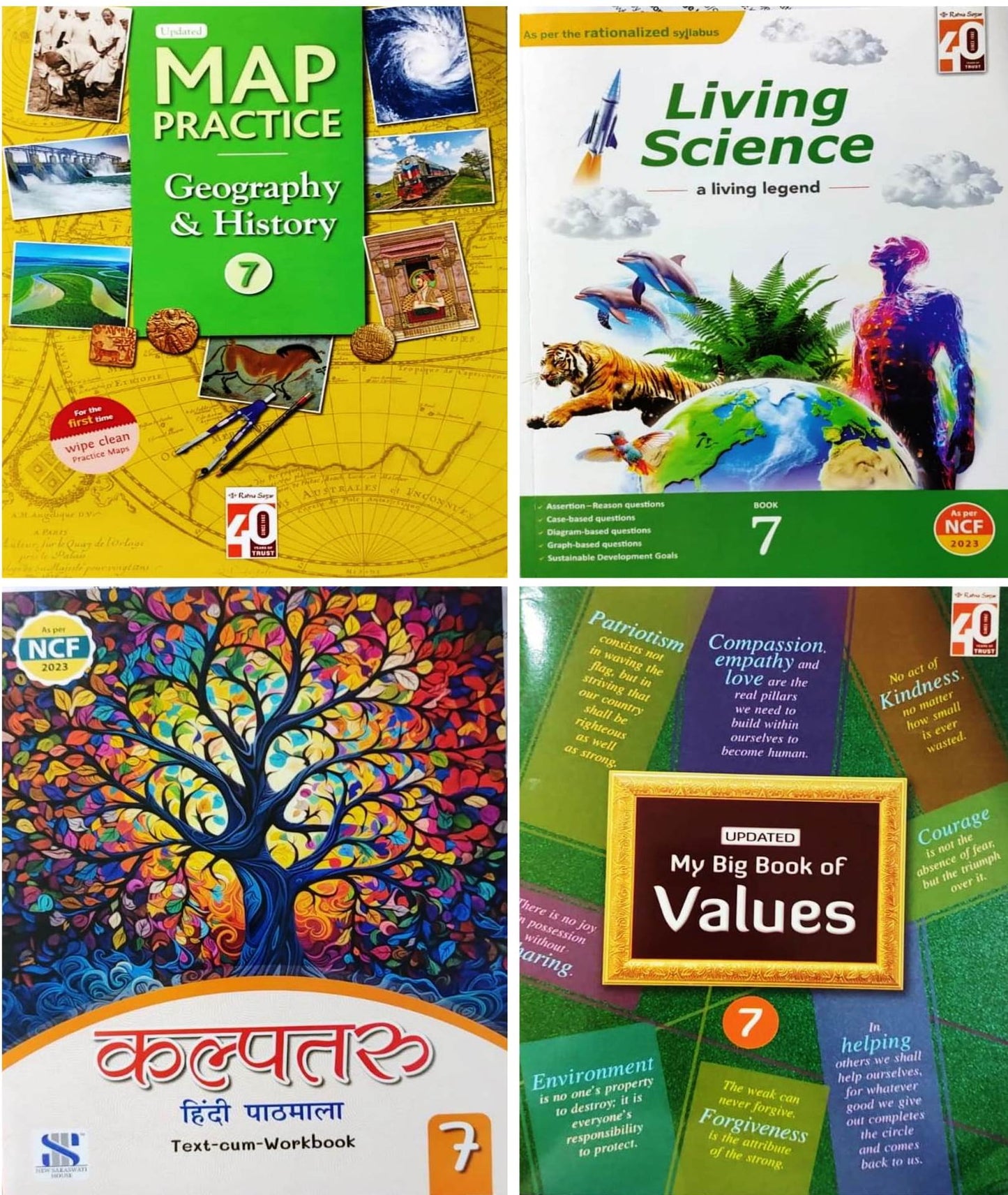 Class 7 Combined Book Set (All Subjects) with URDU