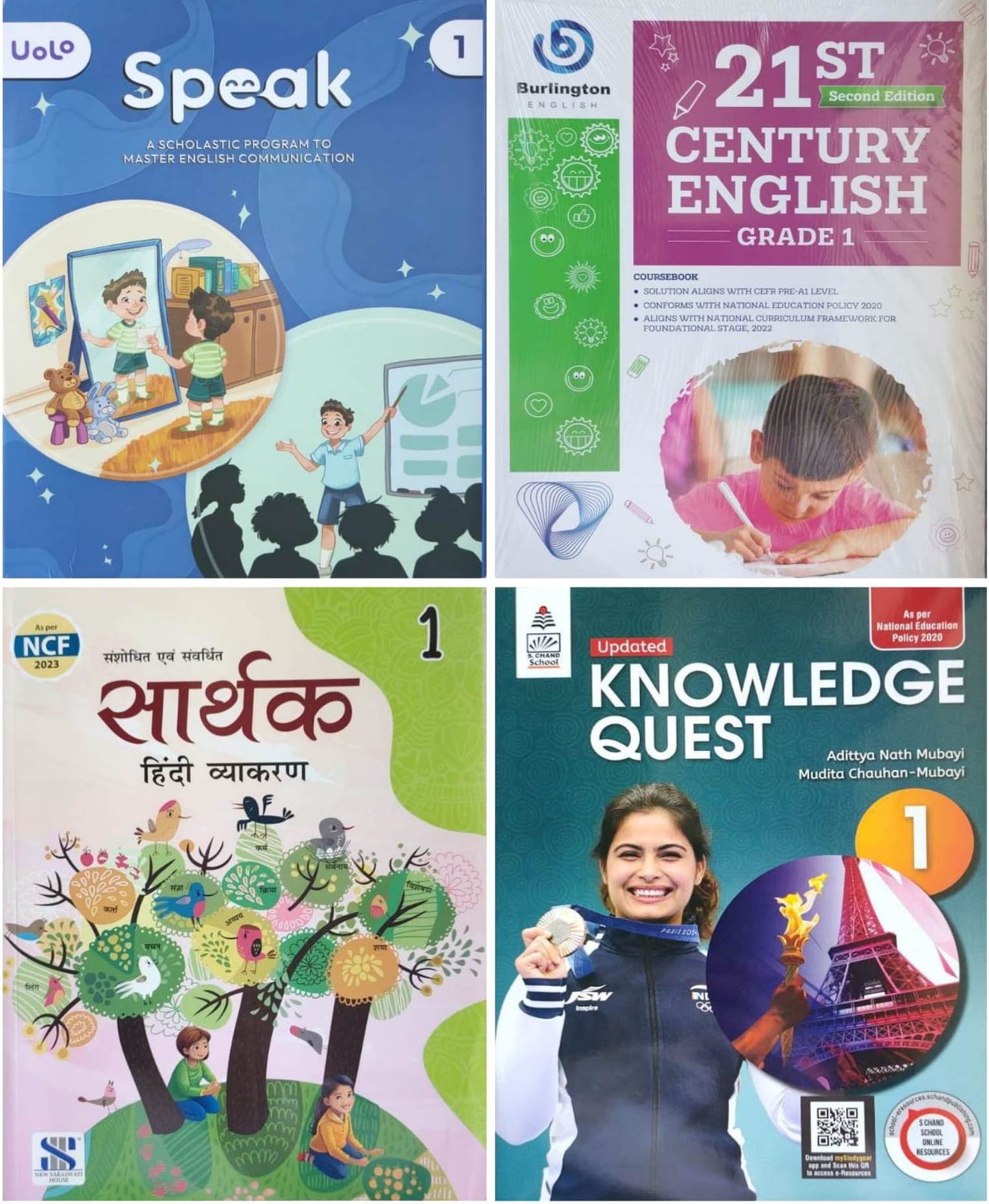 Class 1 Combined Book Set (All Subjects)