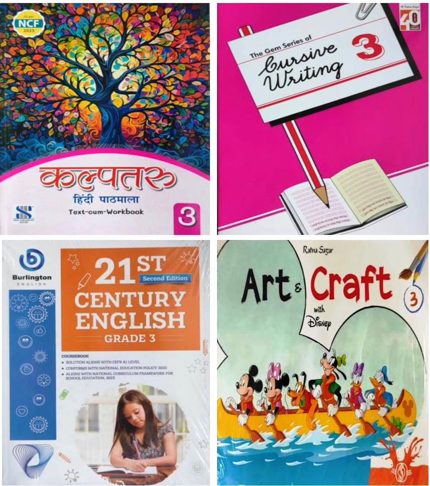 Class 3 Combined Book Set (All Subjects)
