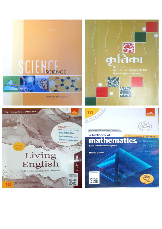 Class 10 Combined Book Set (All Subjects) with HINDI