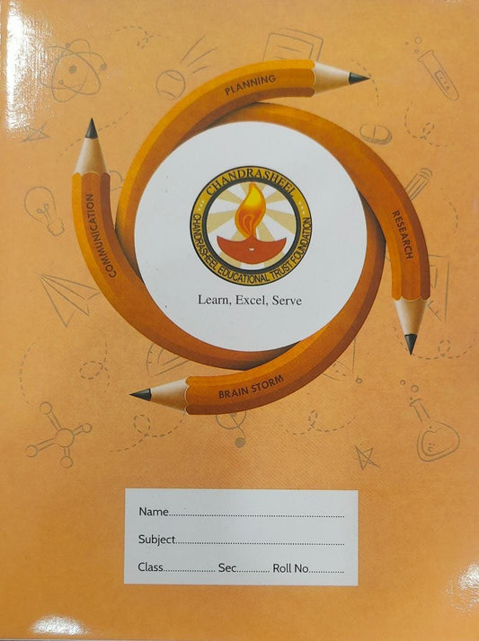 Notebook (Set of 17) | For the Students of Class 6 to 8