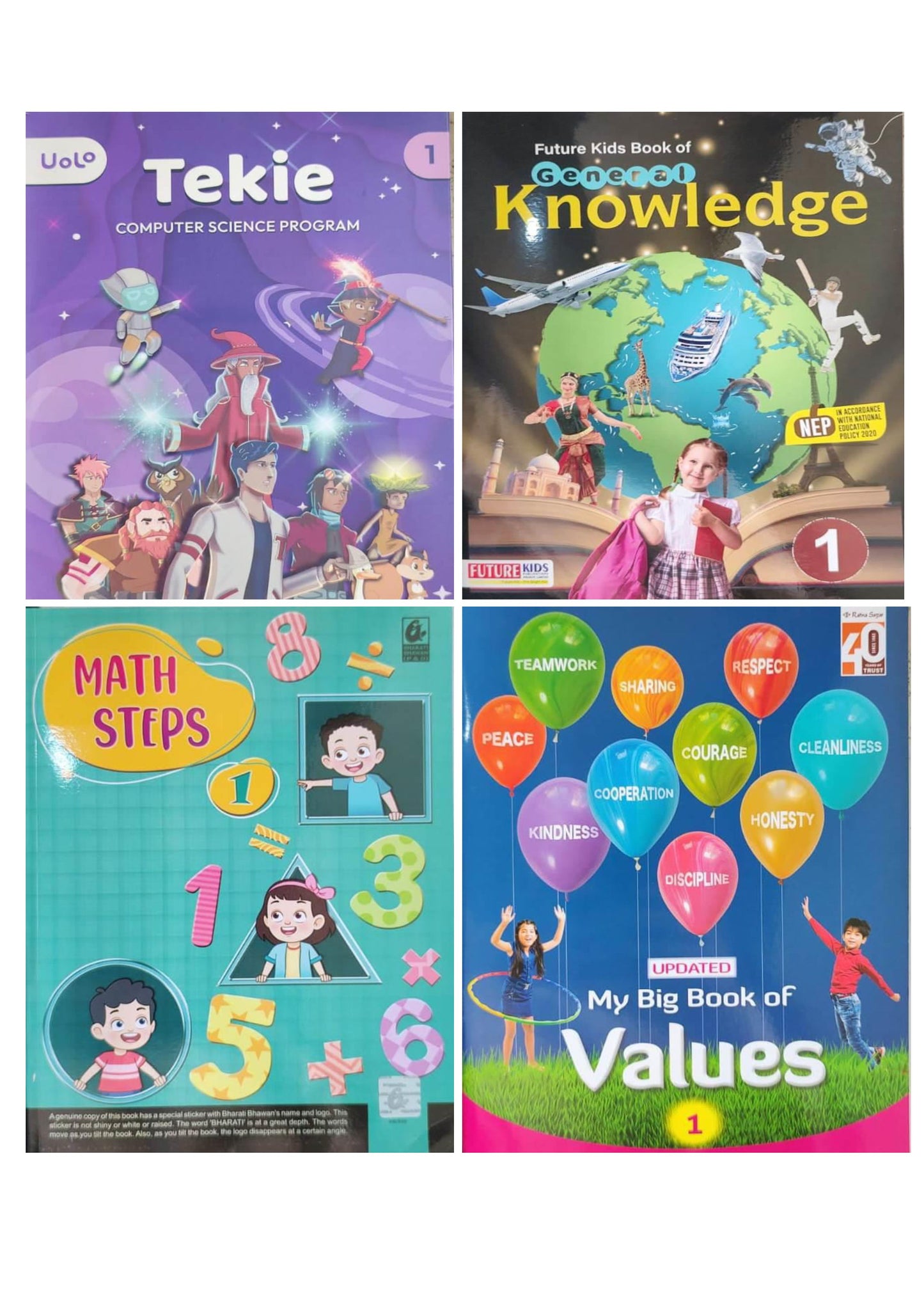 Class 1 Combined Book Set (All Subjects)