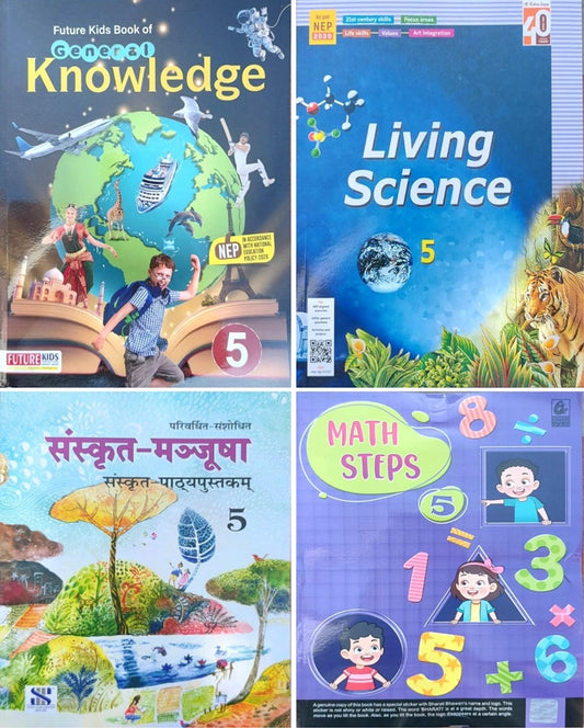 Class 5 Combined Book Set (All Subjects) with Sanskrit