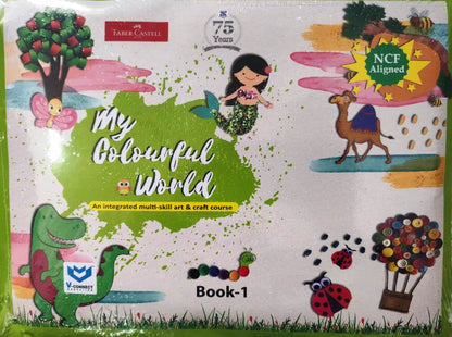 Class 1 Combined Book Set (All Subjects)