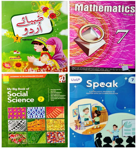 Class 7 Combined Book Set (All Subjects) with URDU