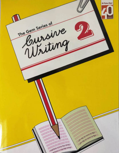Class 2 Combined Book Set (All Subjects)