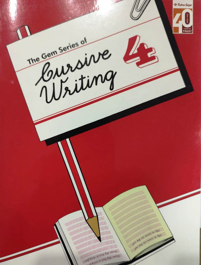 Class 4 Combined Book Set (All Subjects)