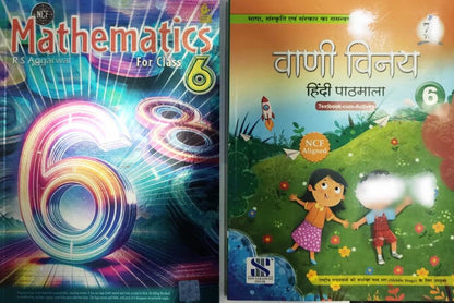 Class 6 Combined Book Set (All Subjects) with Sanskrit