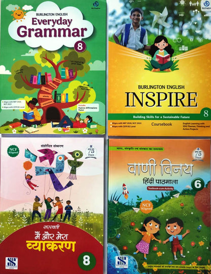 Class 8 Combined Book Set (All Subjects) with SANSKRIT
