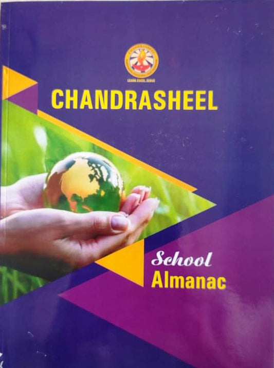 School Almanac(Diary)